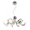 Sun Light ΠΟΛΥΦΩΤΑ-ΚΡΕΜΑΣΤΑ ΦΩΤΙΣΤΙΚΑ LED  LMD5859-8