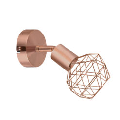 Σποτ I 1XE14 ΧΑΛΚΙΝΟ ΠΛΕΓΜΑ ACA DECOR – MC15611C