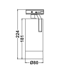 Φωτιστικό Ράγας LED Zoomable Μαύρο 25W 3000K 2 Καλωδίων 25-60° 2800lm ACA – MEL2530B2