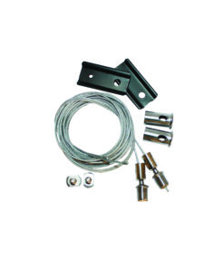 Κιτ Κρέμασης 2τμχ ντίζες 2μ για Μαύρη Μαγνητική Ράγα ACA – MHKB