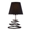 ΠΟΡΤΑΤΙΦ ΜΑΥΡΟ ΜΕΤΑΛΛΙΚΟ 1XE27 LAGOS ACA DECOR  – OYD10134BTL1