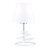 ΠΟΡΤΑΤΙΦ ΛΕΥΚΟ ΜΕΤΑΛΛΙΚΟ 1XE27 LAGOS ACA DECOR  – OYD10134WTL1