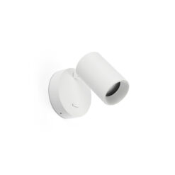 Faro Barcelona STAN WHITE WALL LAMP WITH SWITCH 1XGU10 – 43767FR