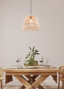 Κρεμαστό Φωτιστικό Trio Lighting 1xΕ27 Ψάθινο – R31131036