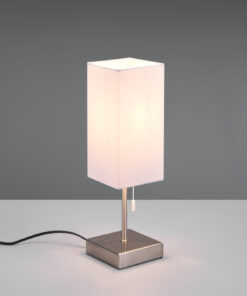 Επιτραπέζιο Φωτιστικό Reality OLE 1x E27 Νίκελ Ματ Μεταλλικό – R51061007