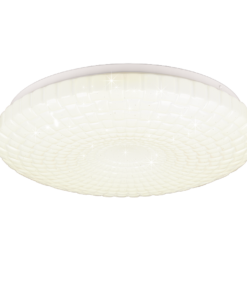 Φωτιστικό Οροφής Trio Lighting LED 16W 3000K Λευκού Χρώματος – R64311101