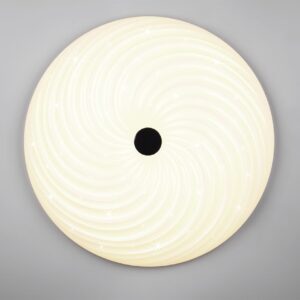 Φωτιστικό Οροφής Λευκό Φ57 GRAVITY Reality LED 45W 5300lm CCT Dimmable με Χειριστήριο  – R67695800