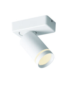 ΕΠΙΤΟΙΧΟ ΦΩΤΙΣΤΙΚΟ 1XGU10 DIVINO ΛΕΥΚΟ ΑΛΟΥΜΙΝΙΟ IP20 12X7X13,5CM ACA DECOR – RA3631SWH