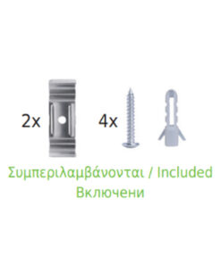 LED Γραμμικό Πρισματικό Φωτιστικό 19W 1650lm 3000K 120° 60cm ACA – RIMO1930