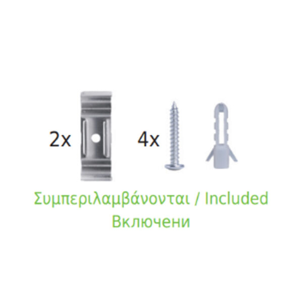 LED Γραμμικό Πρισματικό Φωτιστικό 19W 1650lm 3000K 120° 60cm ACA – RIMO1930