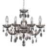 ACA DECOR   – Κρεμαστό Φωτιστικό 5ΧΕ14 Ακρυλικό Φιμέ + Χρώμιο Μέταλλο SF3505PSM