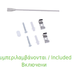 LED T5 Φωτιστικό Πάγκου/Κουζίνας με Διακόπτη 5W 30cm 3000K 500lm ACA – DAPO530