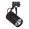 InLight Σποτ τριφασικής ράγας LED 30W 4000K σε μαύρη απόχρωση D:10cmX28cm (T00902-BL)
