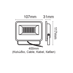 LED Προβολέας 20W Μαύρος 2000lm Αδιάβροχος IP66 3000K ACA – V2030