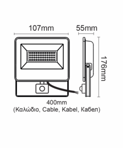 LED Προβολέας με Ανιχνευτή Κίνησης 20W Μαύρος 2070lm Αδιάβροχος IP66 4000K ACA – V2040S
