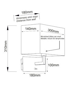 Απλίκα 1xE27 με Μαύρο Υφασμάτινο Αμπαζούρ ACA DECOR – V29232WBC