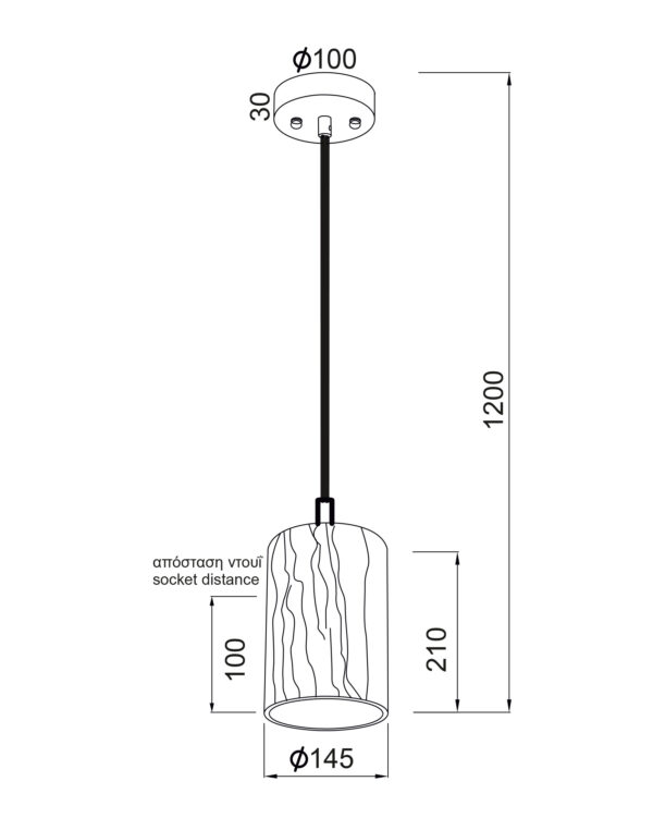Κρεμαστό Φωτιστικό 1xΕ27 Τσιμέντο Φ145 ACA DECOR  – V351451P
