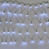 50 ΛΑΜΠΑΚΙΑ LED ΔΙΧΤΥ ΨΥΧΡΟ ΛΕΥΚΟ ΑΝΤΑΠΤ 24VDC&ΕΠΕΚΤ MAX 12ΣΕΤ IP44 55x80cm ΠΡΑΣ ΚΑΛΩΔ & 5 ΑΓΓΙΣΤΡΑ ACA – X0850211