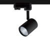 LED Φωτιστικό Ράγας 4 Καλωδίων Μαύρο 7W ACA 24° 500lm Θερμό 3000K ACA  – ZUNO730B4