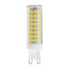 GloboStar® 60384 Λάμπα LED G9 6W 876lm 360° AC 220-240V IP20 Φ1.86 x Υ6.8cm Ψυχρό Λευκό 6000K – 3 Years Warranty