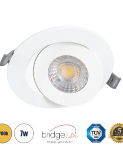 GloboStar® LEXIS JOINT 60991 Χωνευτό LED Κινούμενο Spot Downlight 7W 660lm 45° AC 220-240V IP44 Φ12cm x Υ3.1cm – Στρόγγυλο – Λευκό – Θερμό Λευκό 2700K – Bridgelux Chip – TÜV Certified Driver – 5 Years Warranty