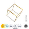 GloboStar® KIBOO 60930 Κρεμαστό Φωτιστικό Οροφής Design LED CCT 36W 4150lm 360° AC 220-240V – Εναλλαγή Φωτισμού μέσω Τηλεχειριστηρίου All In One Ψυχρό 6000k+Φυσικό 4500k+Θερμό 2700k Dimmable Μ40 x Π40 x Υ40cm – Χρυσό Πλατίνα – 3 Years Warranty