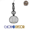GloboStar® NELLY 01560 Vintage Industrial Κρεμαστό Φωτιστικό Οροφής Μονόφωτο Μαύρο Μεταλλικό Πλέγμα και Υφασμάτινο Εσωτερικό Καπέλο Φ25 x Υ67cm