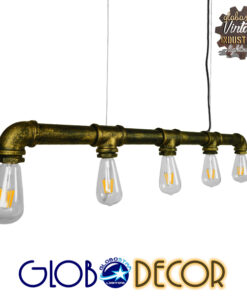 GloboStar® DUCT 01669 Vintage Industrial Κρεμαστό Φωτιστικό Οροφής Πολύφωτο 5 x E27 Μπρούτζινο Μεταλλικό Ράγα Μ92 x Π5 x Y8cm
