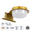 GloboStar® KIARA 60401 Μοντέρνο Φωτιστικό Τοίχου – Απλίκα Καθρέπτη Μπάνιου με 3 Τρόπους Τοποθέτησης LED 5W 560lm 120° AC 220-240V IP44 Μ10 x Π13 x Υ3cm – Φυσικό Λευκό 4500K – Χρυσό – 3 Χρόνια Εγγύηση
