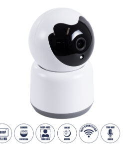 GloboStar® 86072 Table Camera WiFi HD 1080P 3MP 350° Two Way Audio & Motion Detection – Επιτραπέζια Κάμερα WiFi HD 1080P 350° Διπλή Κατέυθυνση Ομιλίας με Ανιχνευτή Κίνησης – Following Face Auto Tracking – Λευκό