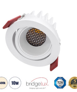 GloboStar® LEO-R 60284 Χωνευτό LED Spot Downlight TrimLess Φ8.5cm 10W 1300lm 38° AC 220-240V IP20 Φ8.5 x Υ6.6cm – Στρόγγυλο – Κινούμενο – Λευκό & Anti-Glare HoneyComb – Φυσικό Λευκό 4500K – Bridgelux COB – 5 Years Warranty
