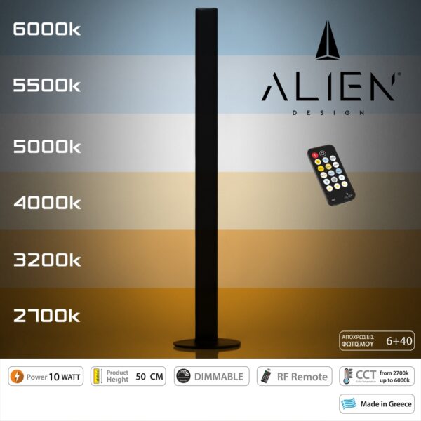 GloboStar® ALIEN-DIVA-BLACK-50-10 ALIEN Design DIVA Μοντέρνο Minimal Nordic Μεταλλικό Φωτιστικό Επιτραπέζιο – Πορτατίφ – Λαμπατέρ Μαύρο LED 10W 1500lm με Ασύρματο Χειριστήριο RF & Dimmer IP20 CCT Θερμό 2700 K έως Ψυχρό 6000K Μ3 x Π1.6 x Υ50cm
