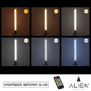 GloboStar® ALIEN-DIVA-BLACK-50-10 ALIEN Design DIVA Μοντέρνο Minimal Nordic Μεταλλικό Φωτιστικό Επιτραπέζιο – Πορτατίφ – Λαμπατέρ Μαύρο LED 10W 1500lm με Ασύρματο Χειριστήριο RF & Dimmer IP20 CCT Θερμό 2700 K έως Ψυχρό 6000K Μ3 x Π1.6 x Υ50cm