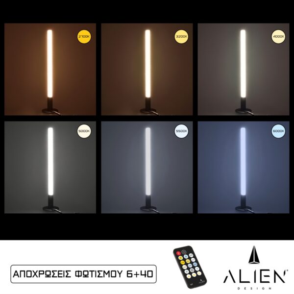 GloboStar® ALIEN-DIVA-BLACK-50-10 ALIEN Design DIVA Μοντέρνο Minimal Nordic Μεταλλικό Φωτιστικό Επιτραπέζιο – Πορτατίφ – Λαμπατέρ Μαύρο LED 10W 1500lm με Ασύρματο Χειριστήριο RF & Dimmer IP20 CCT Θερμό 2700 K έως Ψυχρό 6000K Μ3 x Π1.6 x Υ50cm