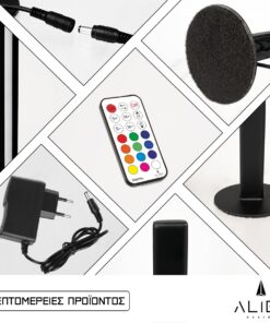 GloboStar® ALIEN-DIVA-BLACK-50-11 ALIEN Design DIVA Μοντέρνο Minimal Nordic Μεταλλικό Φωτιστικό Επιτραπέζιο – Πορτατίφ – Λαμπατέρ Μαύρο LED 10W 1500lm με Ασύρματο Χειριστήριο RF & Dimmer IP20 Πολύχρωμο RGBW Ψηφιακή με Τρεχούμενα Εφέ Μ3 x Π1.6 x Υ50cm