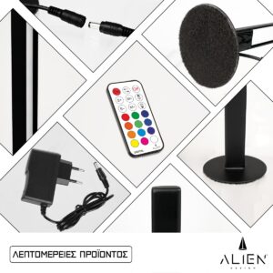 GloboStar® ALIEN-DIVA-BLACK-50-11 ALIEN Design DIVA Μοντέρνο Minimal Nordic Μεταλλικό Φωτιστικό Επιτραπέζιο – Πορτατίφ – Λαμπατέρ Μαύρο LED 10W 1500lm με Ασύρματο Χειριστήριο RF & Dimmer IP20 Πολύχρωμο RGBW Ψηφιακή με Τρεχούμενα Εφέ  Μ3 x Π1.6 x Υ50cm