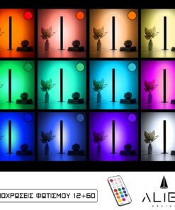 GloboStar® ALIEN-DIVA-BLACK-50-11 ALIEN Design DIVA Μοντέρνο Minimal Nordic Μεταλλικό Φωτιστικό Επιτραπέζιο – Πορτατίφ – Λαμπατέρ Μαύρο LED 10W 1500lm με Ασύρματο Χειριστήριο RF & Dimmer IP20 Πολύχρωμο RGBW Ψηφιακή με Τρεχούμενα Εφέ Μ3 x Π1.6 x Υ50cm