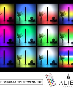 GloboStar® ALIEN-DIVA-BLACK-50-11 ALIEN Design DIVA Μοντέρνο Minimal Nordic Μεταλλικό Φωτιστικό Επιτραπέζιο – Πορτατίφ – Λαμπατέρ Μαύρο LED 10W 1500lm με Ασύρματο Χειριστήριο RF & Dimmer IP20 Πολύχρωμο RGBW Ψηφιακή με Τρεχούμενα Εφέ Μ3 x Π1.6 x Υ50cm