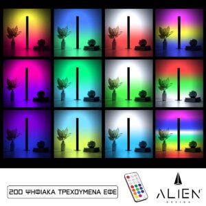 GloboStar® ALIEN-DIVA-BLACK-50-11 ALIEN Design DIVA Μοντέρνο Minimal Nordic Μεταλλικό Φωτιστικό Επιτραπέζιο – Πορτατίφ – Λαμπατέρ Μαύρο LED 10W 1500lm με Ασύρματο Χειριστήριο RF & Dimmer IP20 Πολύχρωμο RGBW Ψηφιακή με Τρεχούμενα Εφέ  Μ3 x Π1.6 x Υ50cm