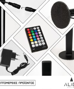 GloboStar® ALIEN-DIVA-BLACK-50-8 ALIEN Design DIVA Μοντέρνο Minimal Nordic Μεταλλικό Φωτιστικό Επιτραπέζιο – Πορτατίφ – Λαμπατέρ Μαύρο LED 8W 800lm με Ασύρματο Χειριστήριο RF & Dimmer IP20 Πολύχρωμο RGB Μ3 x Π1.6 x Υ50cm