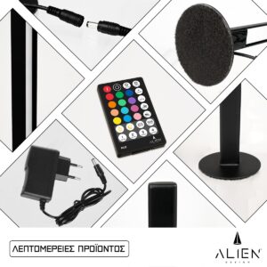 GloboStar® ALIEN-DIVA-BLACK-50-8 ALIEN Design DIVA Μοντέρνο Minimal Nordic Μεταλλικό Φωτιστικό Επιτραπέζιο – Πορτατίφ – Λαμπατέρ Μαύρο LED 8W 800lm με Ασύρματο Χειριστήριο RF & Dimmer IP20 Πολύχρωμο RGB Μ3 x Π1.6 x Υ50cm