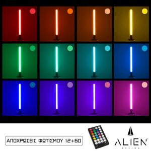 GloboStar® ALIEN-DIVA-BLACK-50-8 ALIEN Design DIVA Μοντέρνο Minimal Nordic Μεταλλικό Φωτιστικό Επιτραπέζιο – Πορτατίφ – Λαμπατέρ Μαύρο LED 8W 800lm με Ασύρματο Χειριστήριο RF & Dimmer IP20 Πολύχρωμο RGB Μ3 x Π1.6 x Υ50cm