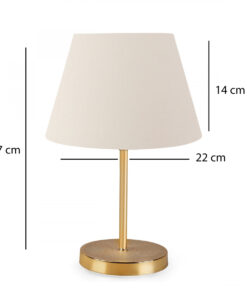 GloboStar® GLOSSY 204-0071 Μοντέρνο Eπιτραπέζιο Φωτιστικό Μονόφωτο 1 x E27 IP20 Χρυσό Μέταλλο με Λευκό Ύφασμα – Μ22 x Π22 x Υ37cm