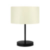GloboStar® LARA 204-0075 Μοντέρνο Eπιτραπέζιο Φωτιστικό Μονόφωτο 1 x E27 IP20 Μαύρο Μέταλλο με Μπεζ Ύφασμα – Μ24 x Π24 x Υ35cm