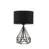GloboStar® DIAMOND 204-0083 Μοντέρνο Eπιτραπέζιο Φωτιστικό Μονόφωτο 1 x E27 IP20 Μαύρο Μέταλλο με Μαύρο Ύφασμα – Μ24 x Π24 x Υ41cm