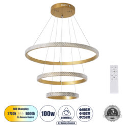 GloboStar® DIAMOND TRIO 61137 Κρεμαστό Φωτιστικό Δαχτυλίδι-Κύκλος LED CCT 100W 12123lm 360° AC 220-240V – Εναλλαγή Φωτισμού μέσω Τηλεχειριστηρίου All In One Ψυχρό 6000k+Φυσικό 4500k+Θερμό 2700k Dimmable Φ25+40+60cm – Χρυσό Βούρτσας – 3 Years Warranty