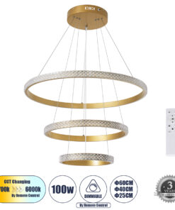 GloboStar® DIAMOND TRIO 61137 Κρεμαστό Φωτιστικό Δαχτυλίδι-Κύκλος LED CCT 100W 12123lm 360° AC 220-240V – Εναλλαγή Φωτισμού μέσω Τηλεχειριστηρίου All In One Ψυχρό 6000k+Φυσικό 4500k+Θερμό 2700k Dimmable Φ25+40+60cm – Χρυσό Βούρτσας – 3 Years Warranty