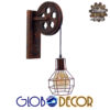 GloboStar® RYDON 01216 Vintage Industrial Φωτιστικό Τοίχου Απλίκα Μονόφωτο Καφέ Σκουριά Μεταλλικό Πλέγμα Φ15 x Μ24 x Π15 x Υ70cm