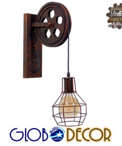 GloboStar® RYDON 01216 Vintage Industrial Φωτιστικό Τοίχου Απλίκα Μονόφωτο Καφέ Σκουριά Μεταλλικό Πλέγμα Φ15 x Μ24 x Π15 x Υ70cm