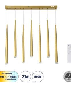 GloboStar® TEARS 61312 Κρεμαστό Φωτιστικό Οροφής Design LED CCT 21W 2310lm 180° AC 220-240V – Εναλλαγή Φωτισμού μέσω Τηλεχειριστηρίου All In One Ψυχρό 6000k+Φυσικό 4500k+Θερμό 2700k Dimmable Μ70 x Π3.2 x Υ60cm – Χρυσό Βούρτσας – 3 Years Warranty